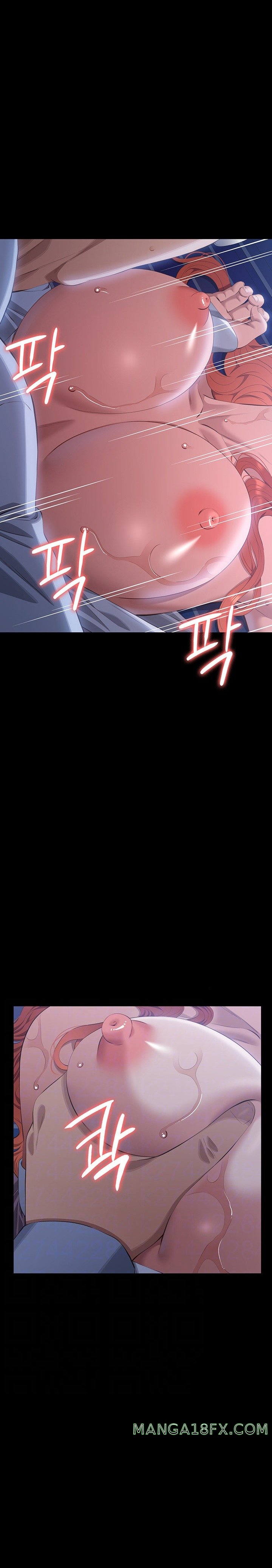 Resume Raw - Chapter 93 [photo 6] - MangaPorn