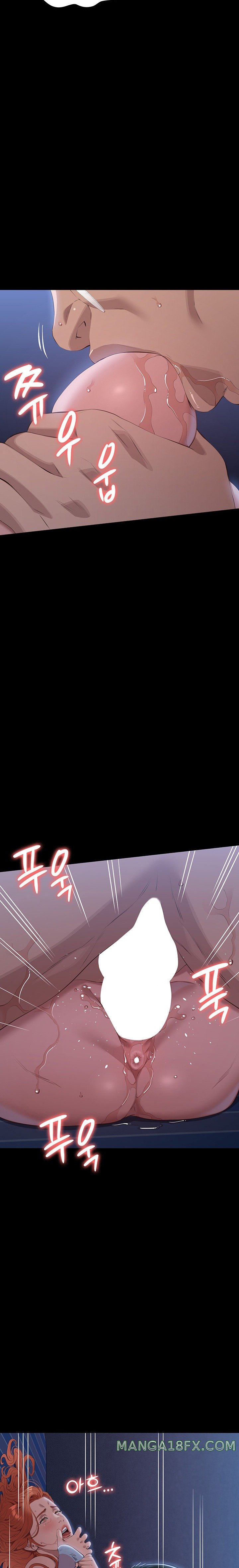 Resume Raw - Chapter 93 [photo 8] - MangaPorn