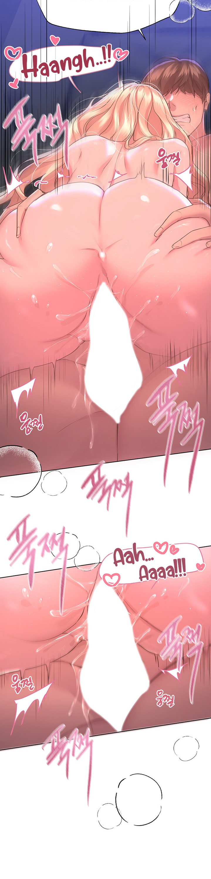 My Sister’s Friends - Chapter 23 [photo 12] - MangaPorn