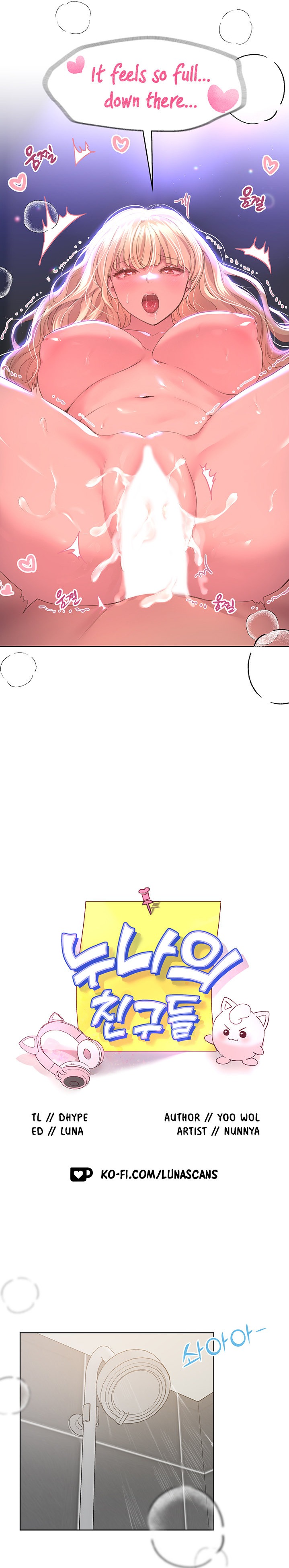 My Sister’s Friends - Chapter 23 [photo 16] - MangaPorn