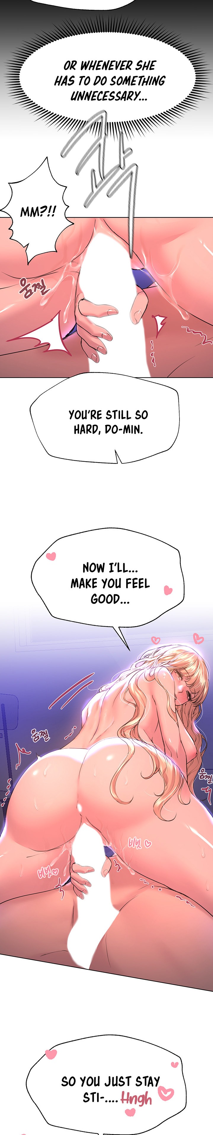 My Sister’s Friends - Chapter 23 [photo 5] - MangaPorn