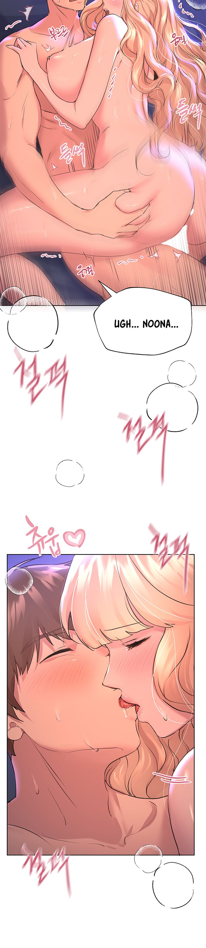 My Sister’s Friends - Chapter 23 [photo 9] - MangaPorn