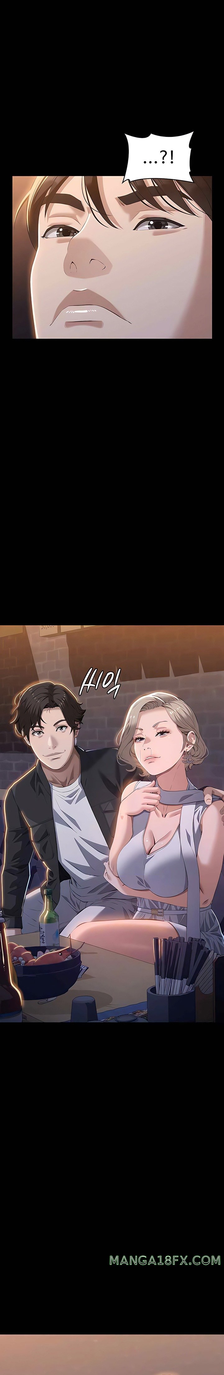 Resume Raw - Chapter 95 [photo 32] - MangaPorn