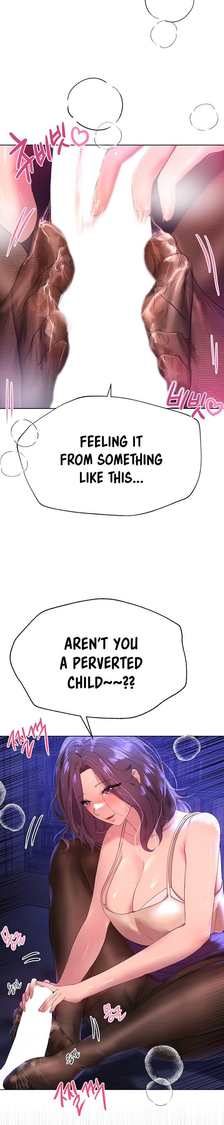 My Sister’s Friends - Chapter 33 [photo 9] - MangaPorn