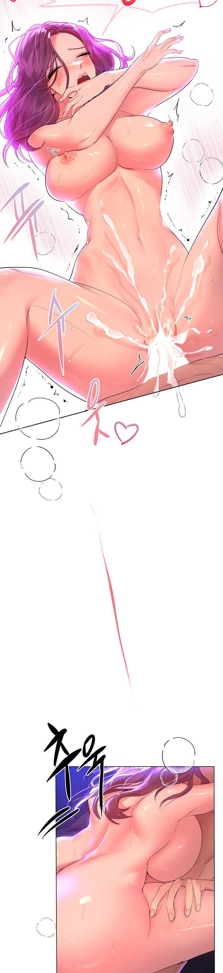 My Sister’s Friends - Chapter 34 [photo 26] - MangaPorn