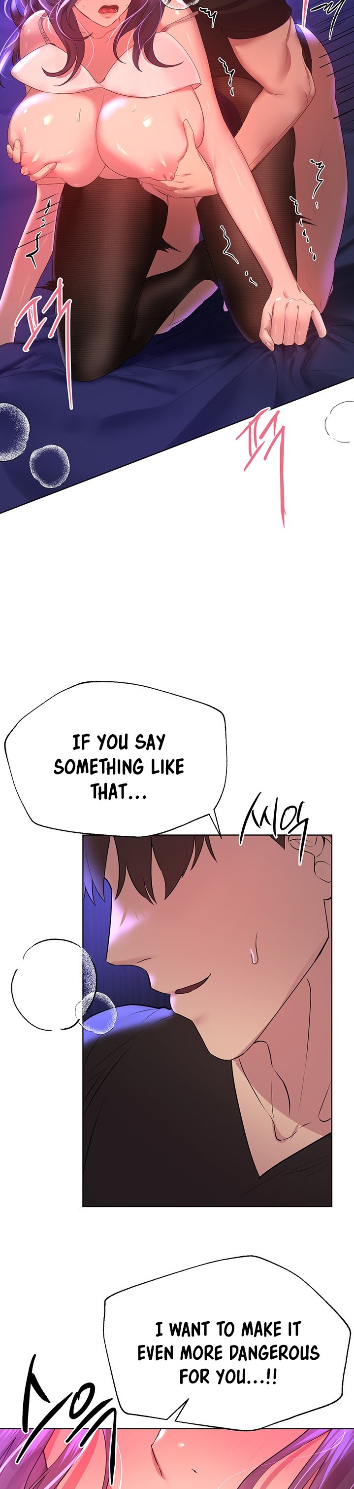 My Sister’s Friends - Chapter 34 [photo 6] - MangaPorn