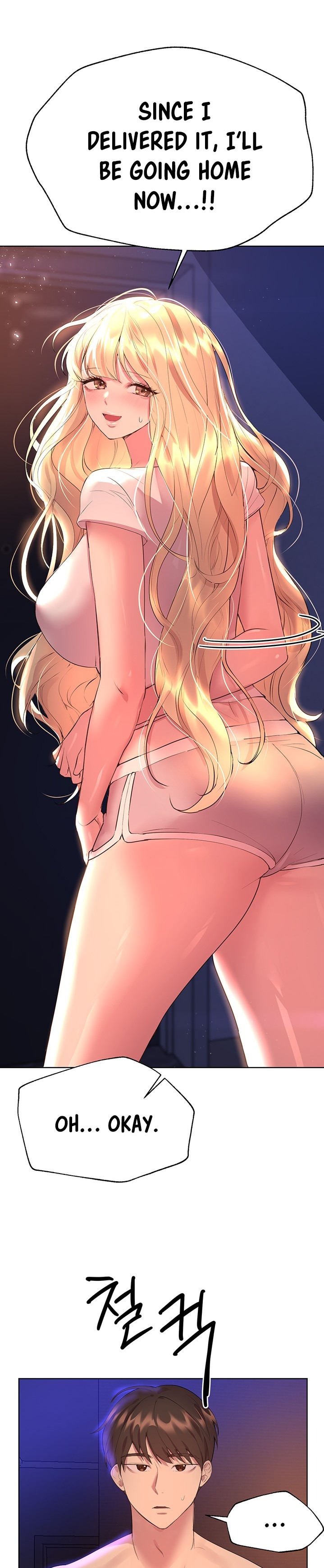 My Sister’s Friends - Chapter 35 [photo 17] - MangaPorn