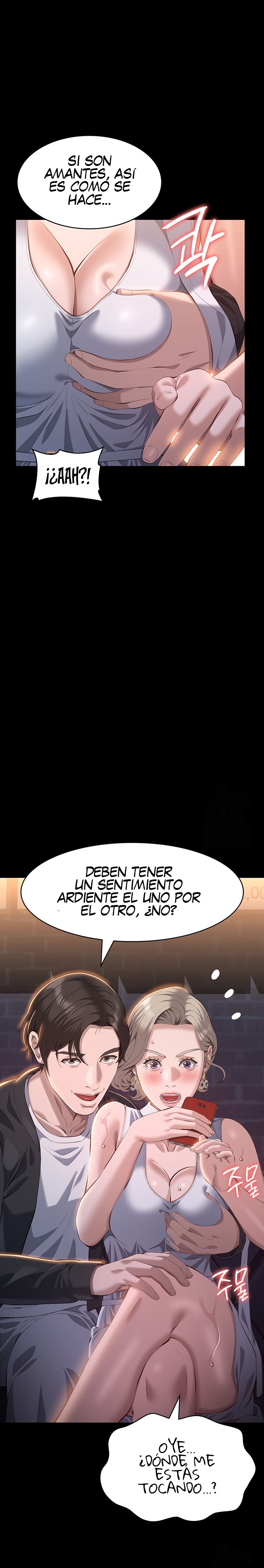 Resume Raw - Chapter 96 [photo 22] - MangaPorn