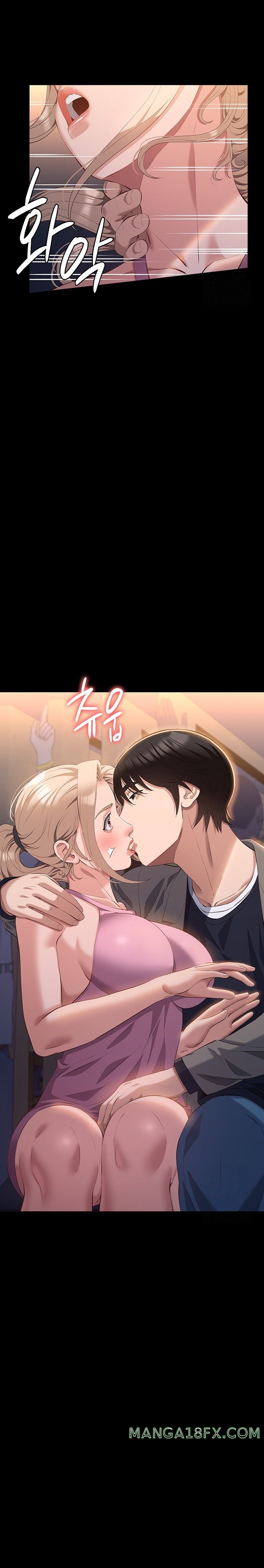 Resume Raw - Chapter 96 [photo 24] - MangaPorn