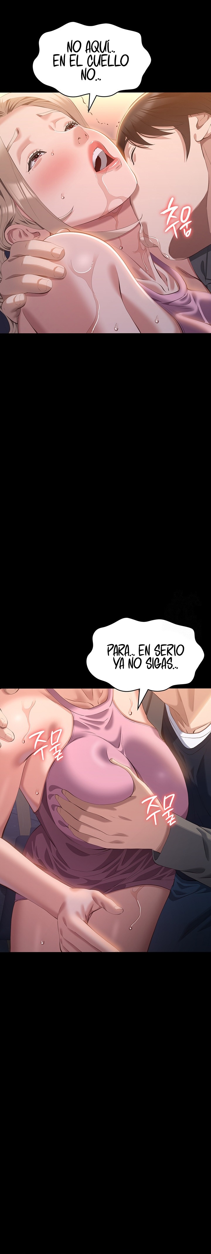 Resume Raw - Chapter 96 [photo 28] - MangaPorn