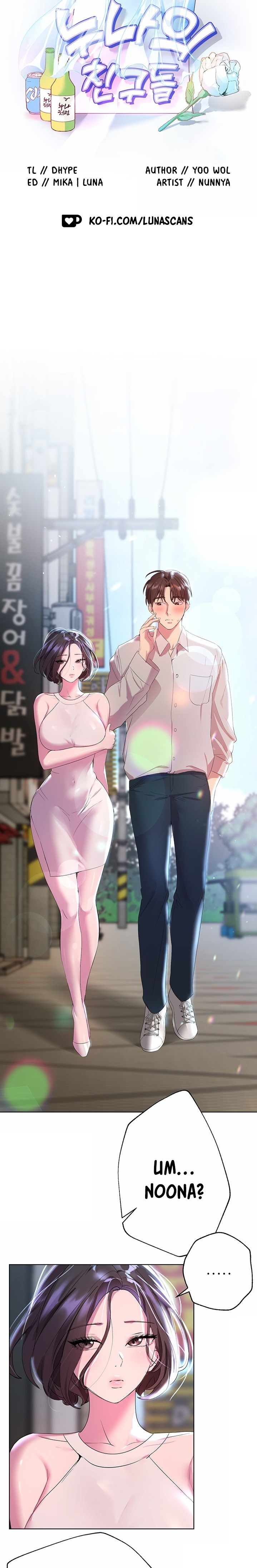 My Sister’s Friends - Chapter 36 [photo 8] - MangaPorn