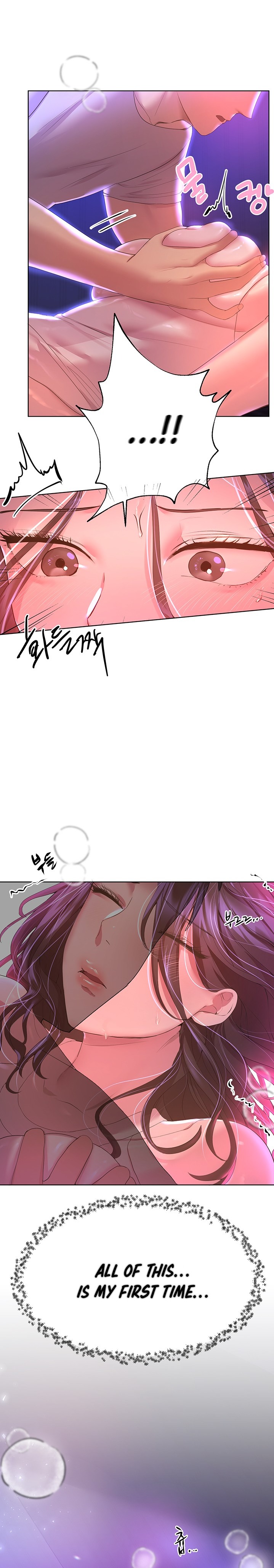 My Sister’s Friends - Chapter 38 [photo 11] - MangaPorn