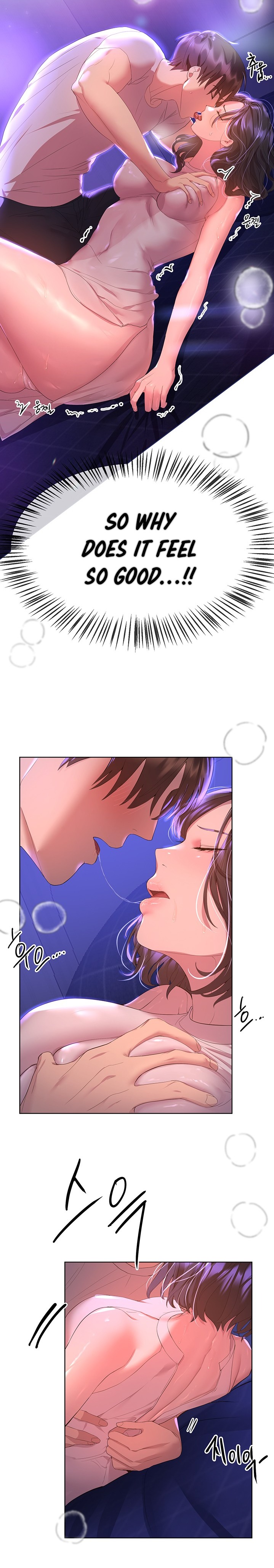 My Sister’s Friends - Chapter 38 [photo 12] - MangaPorn