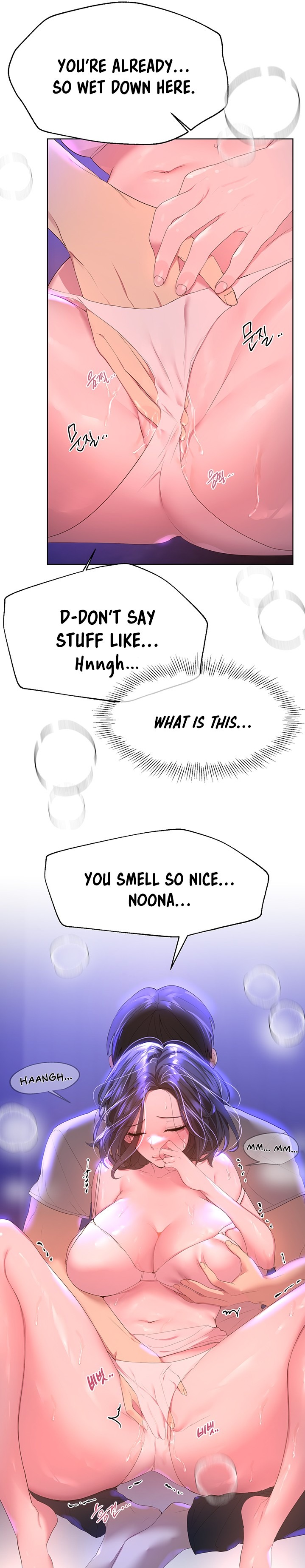 My Sister’s Friends - Chapter 38 [photo 19] - MangaPorn