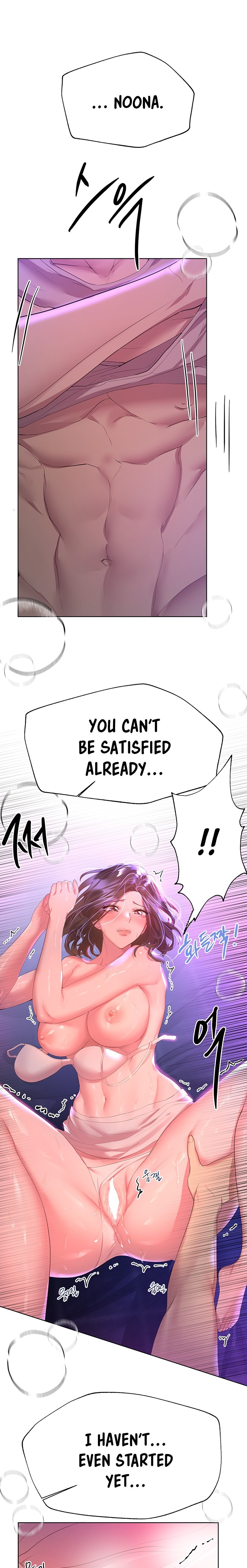 My Sister’s Friends - Chapter 38 [photo 25] - MangaPorn