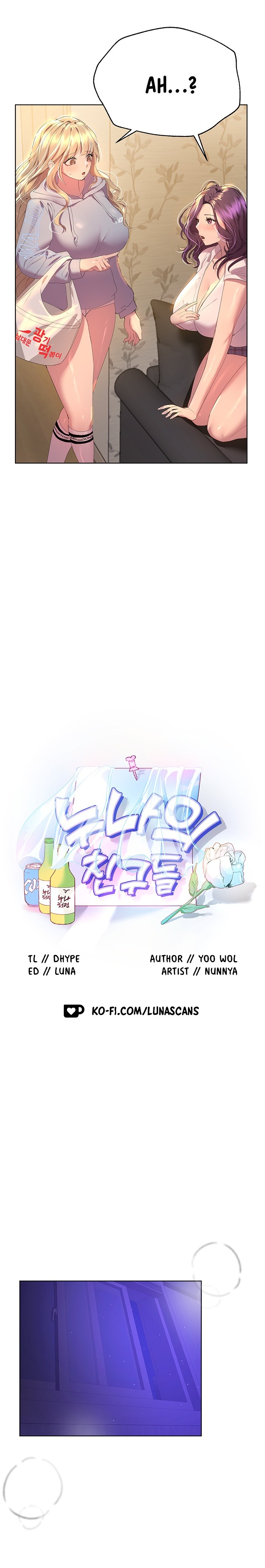 My Sister’s Friends - Chapter 38 [photo 6] - MangaPorn