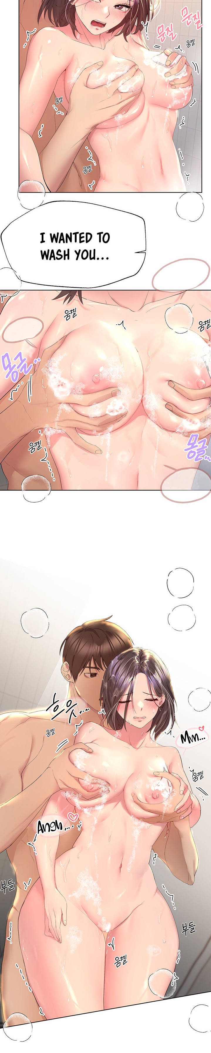 My Sister’s Friends - Chapter 40 [photo 20] - MangaPorn