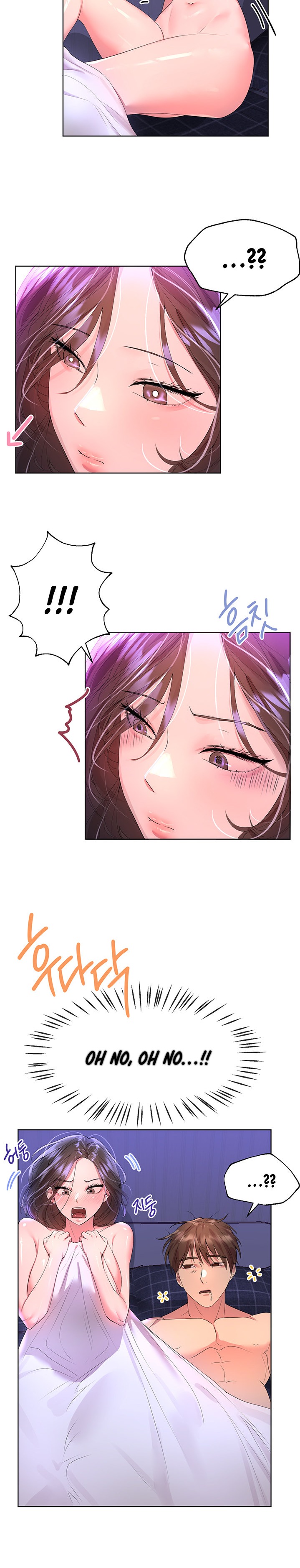 My Sister’s Friends - Chapter 40 [photo 4] - MangaPorn