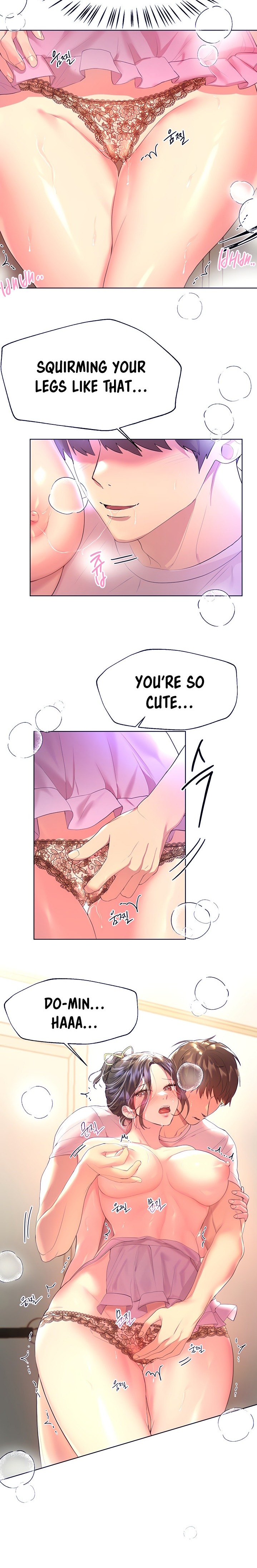 My Sister’s Friends - Chapter 42 [photo 12] - MangaPorn