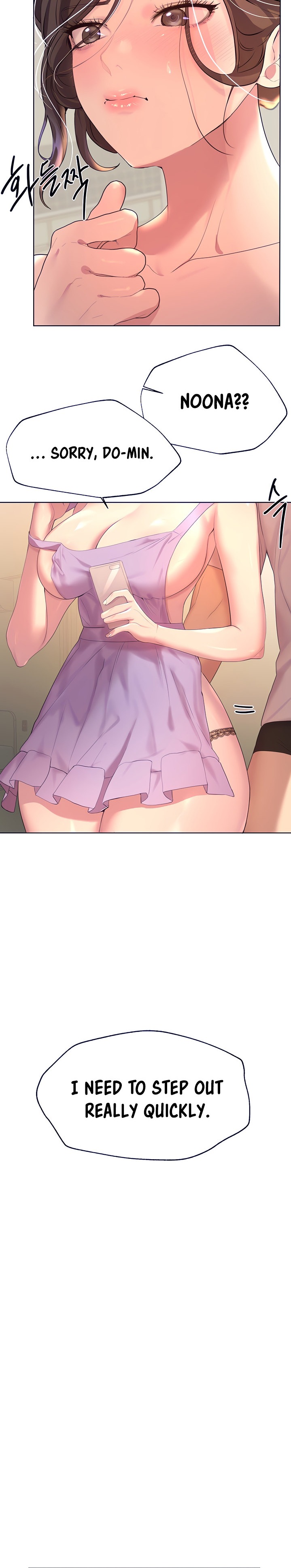 My Sister’s Friends - Chapter 42 [photo 15] - MangaPorn