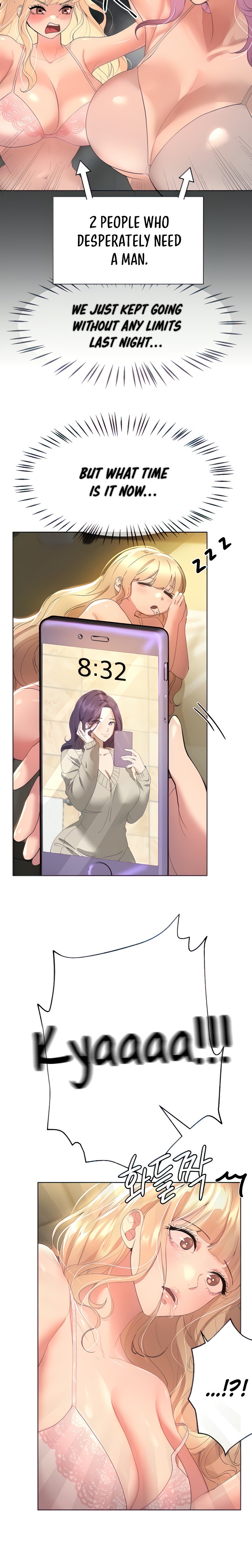 My Sister’s Friends - Chapter 43 [photo 3] - MangaPorn