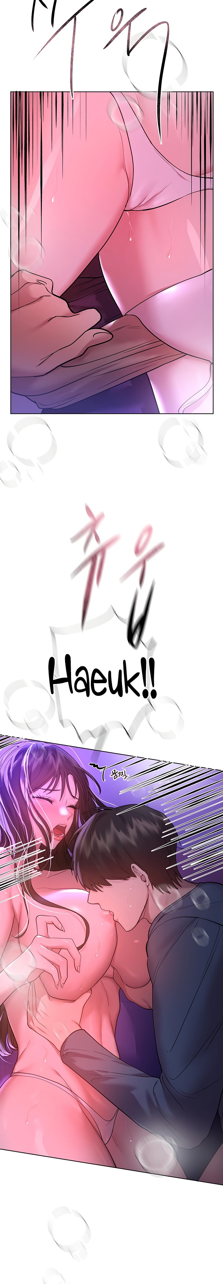 My Sister’s Friends - Chapter 47 [photo 15] - MangaPorn