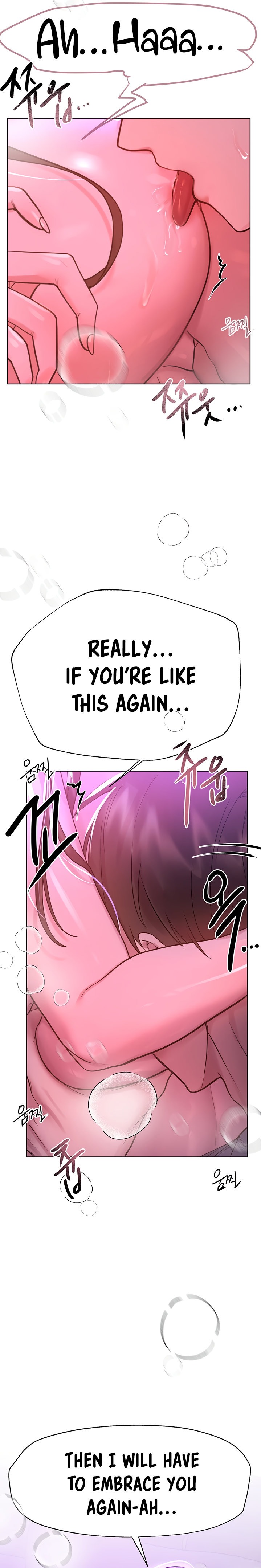 My Sister’s Friends - Chapter 47 [photo 16] - MangaPorn