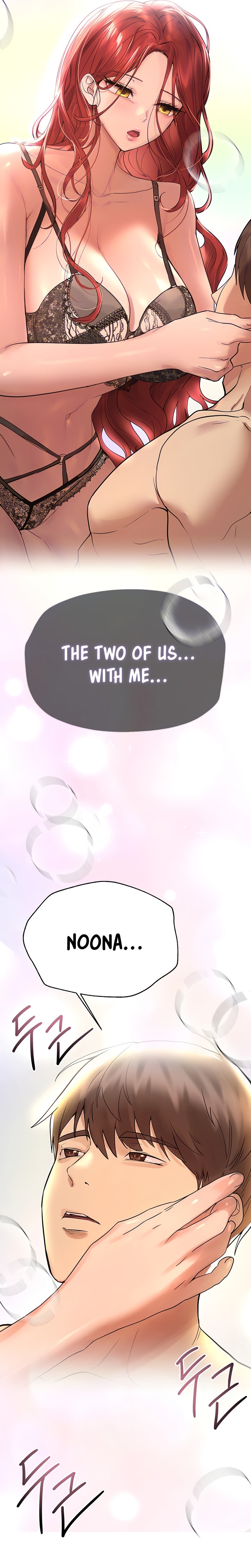 My Sister’s Friends - Chapter 47 [photo 4] - MangaPorn