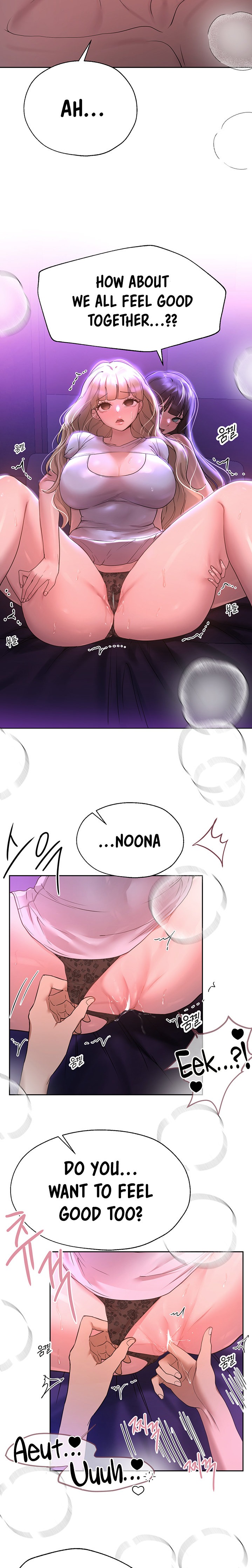 My Sister’s Friends - Chapter 48 [photo 17] - MangaPorn