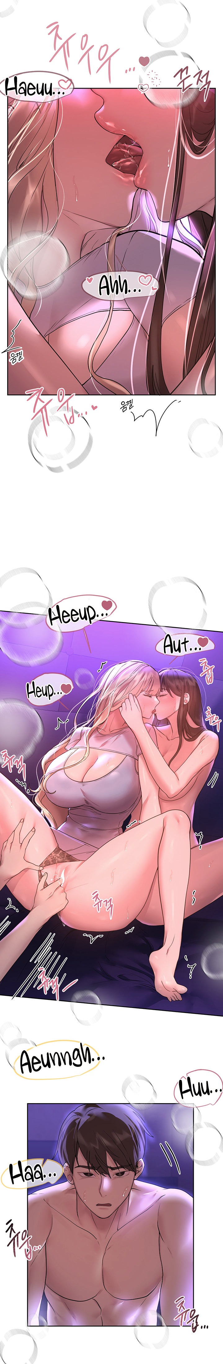 My Sister’s Friends - Chapter 48 [photo 19] - MangaPorn