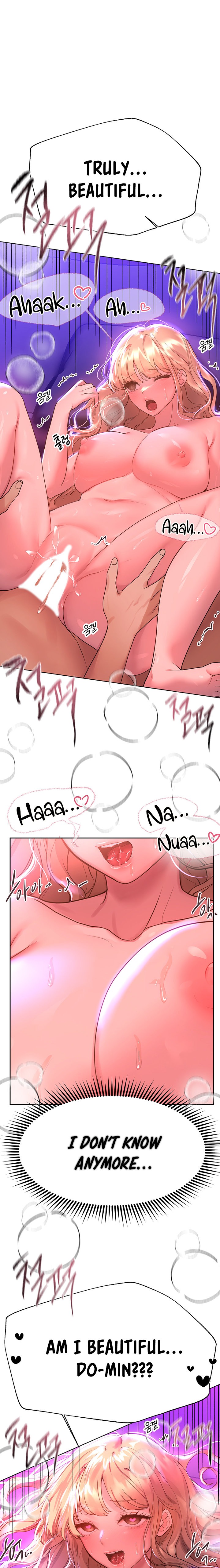 My Sister’s Friends - Chapter 49 [photo 13] - MangaPorn