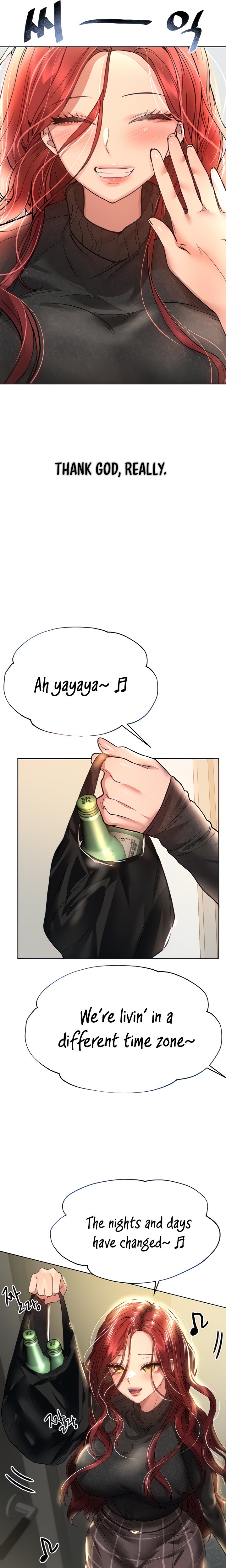 My Sister’s Friends - Chapter 49 [photo 4] - MangaPorn