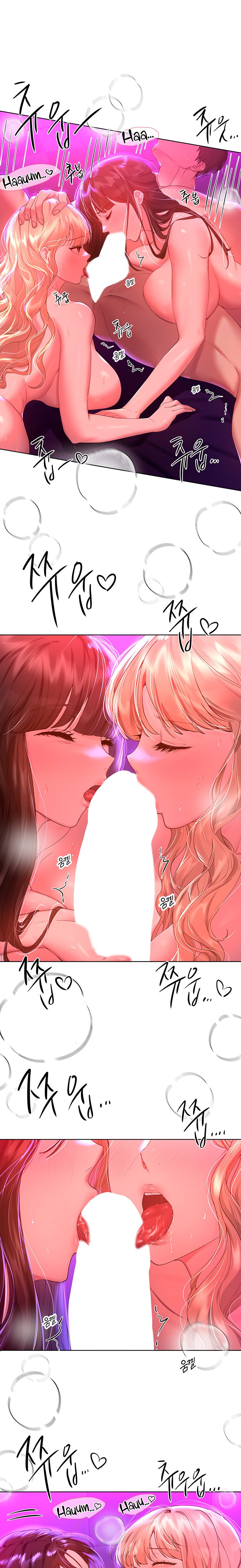 My Sister’s Friends - Chapter 50 [photo 11] - MangaPorn