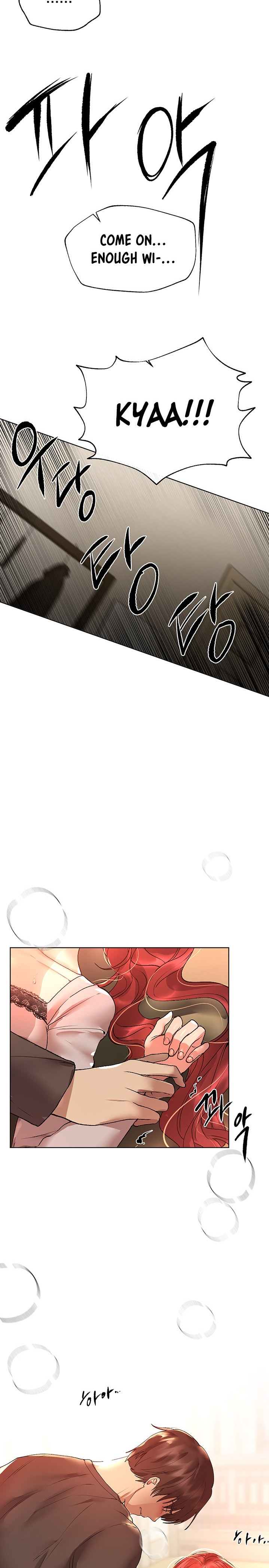 My Sister’s Friends - Chapter 53 [photo 17] - MangaPorn