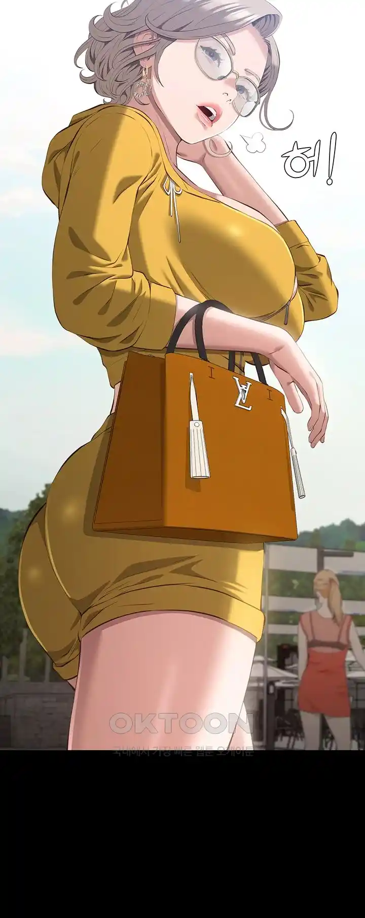 Resume Raw - Chapter 98 [photo 64] - MangaPorn