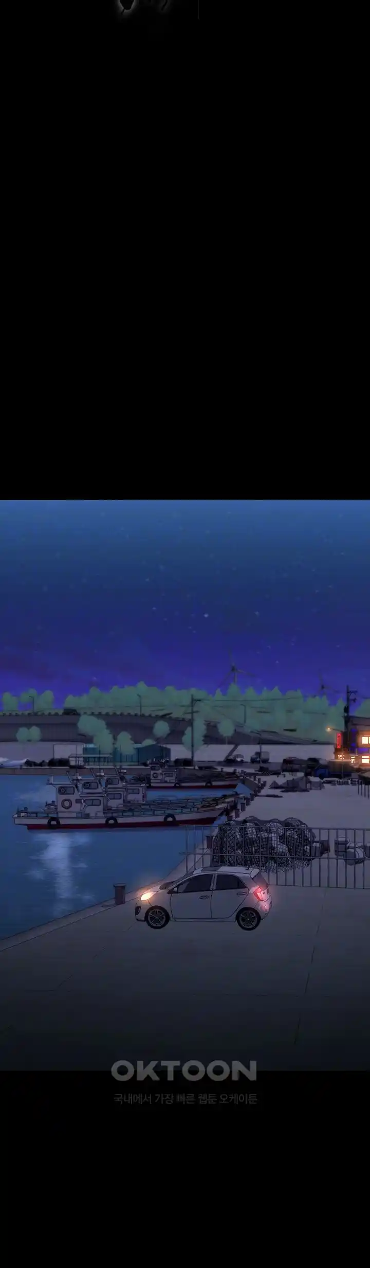 Resume Raw - Chapter 98 [photo 8] - MangaPorn