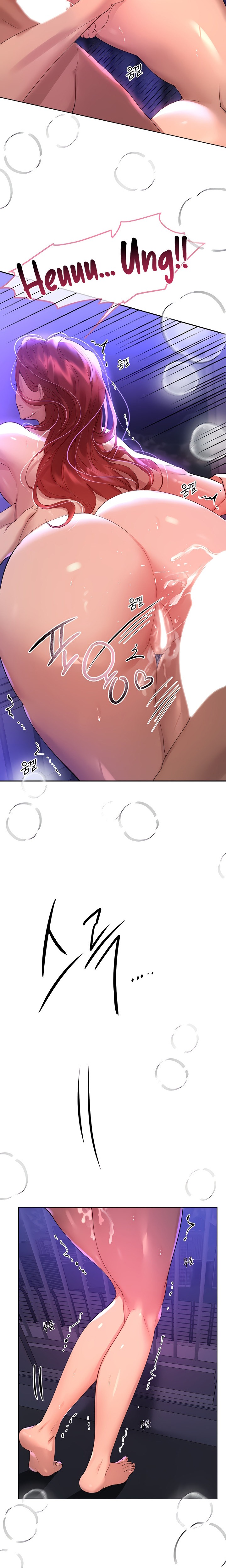 My Sister’s Friends - Chapter 56 [photo 18] - MangaPorn