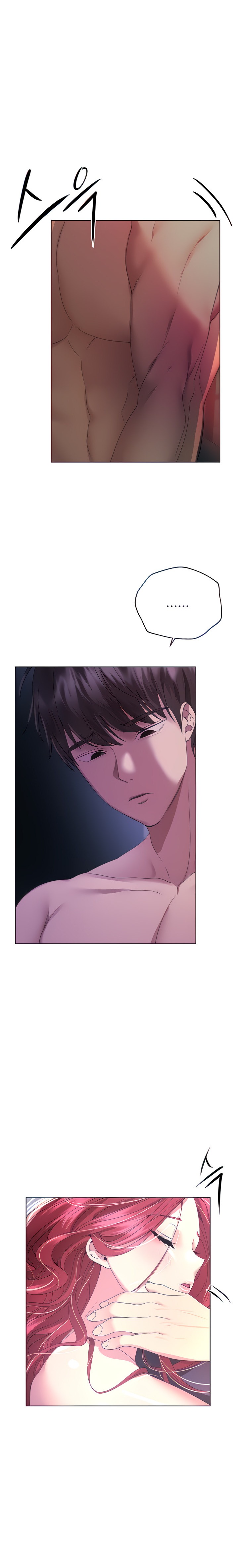 My Sister’s Friends - Chapter 57 [photo 8] - MangaPorn