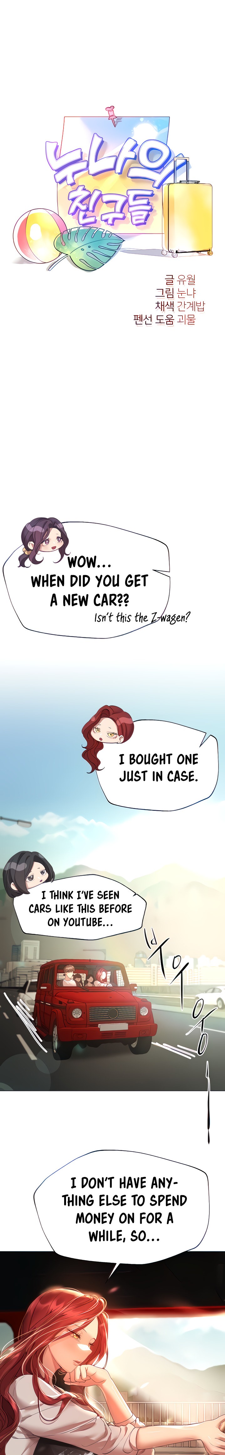 My Sister’s Friends - Chapter 58 [photo 5] - MangaPorn