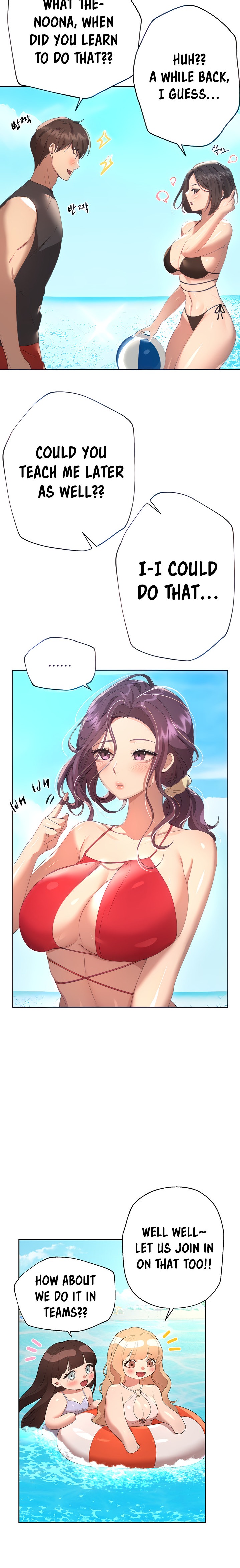 My Sister’s Friends - Chapter 59 [photo 9] - MangaPorn