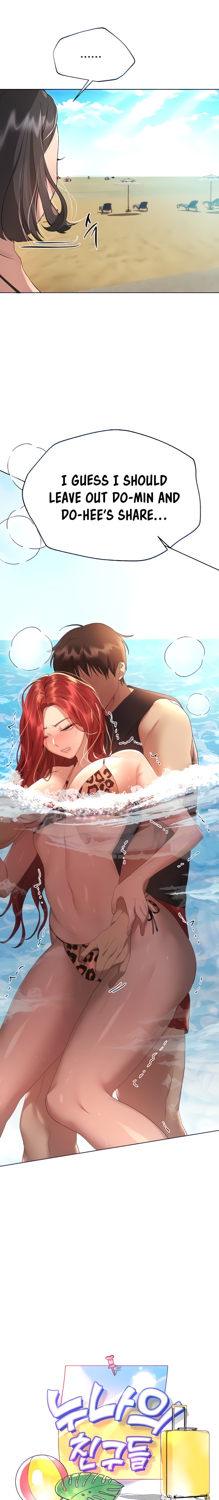 My Sister’s Friends - Chapter 60 [photo 2] - MangaPorn