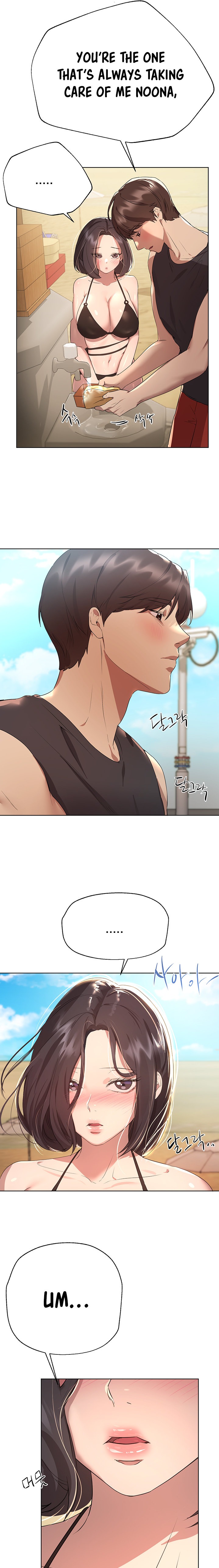 My Sister’s Friends - Chapter 60 [photo 22] - MangaPorn