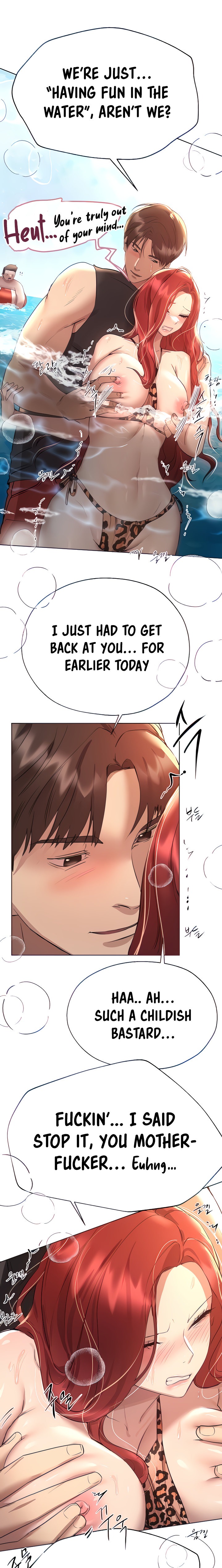 My Sister’s Friends - Chapter 60 [photo 4] - MangaPorn