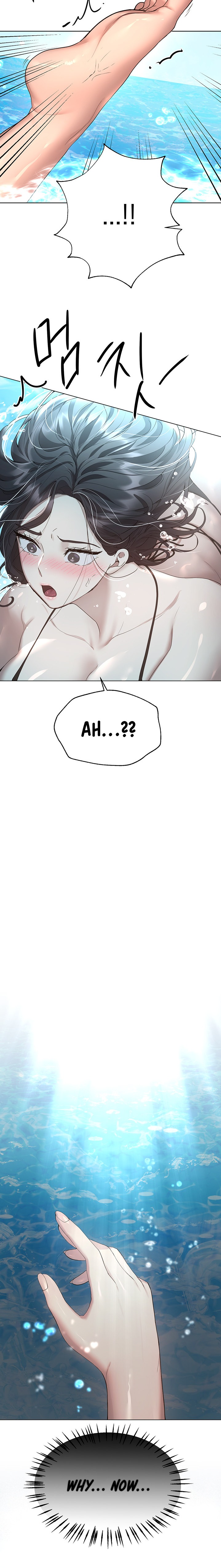 My Sister’s Friends - Chapter 65 [photo 20] - MangaPorn