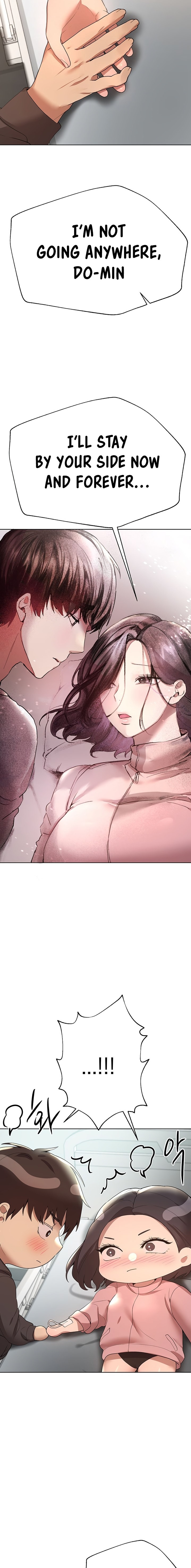 My Sister’s Friends - Chapter 66 [photo 12] - MangaPorn