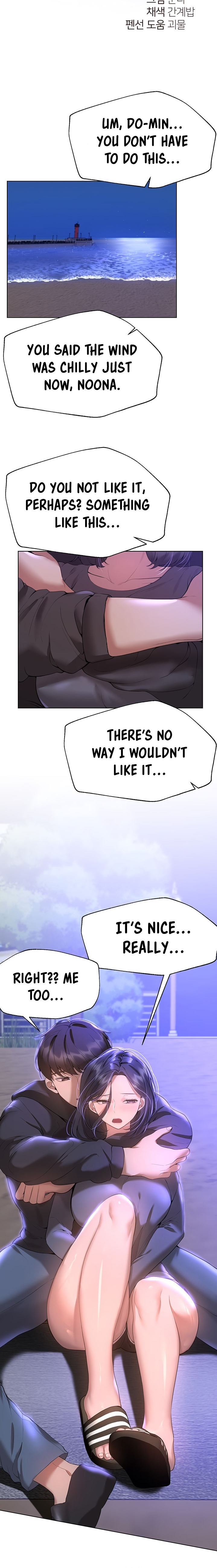 My Sister’s Friends - Chapter 67 [photo 9] - MangaPorn