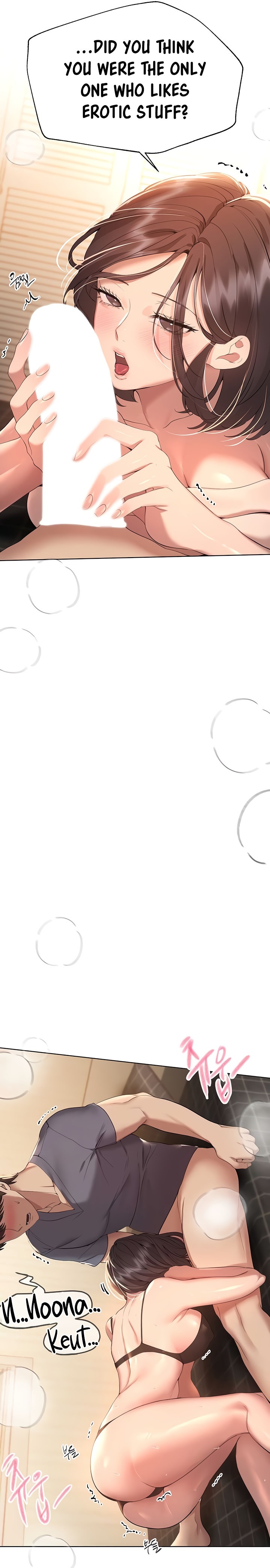 My Sister’s Friends - Chapter 69 [photo 4] - MangaPorn