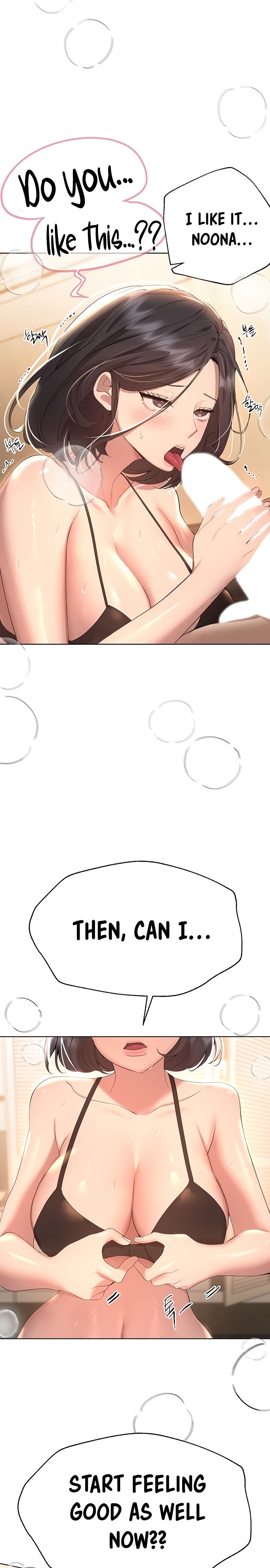 My Sister’s Friends - Chapter 69 [photo 5] - MangaPorn