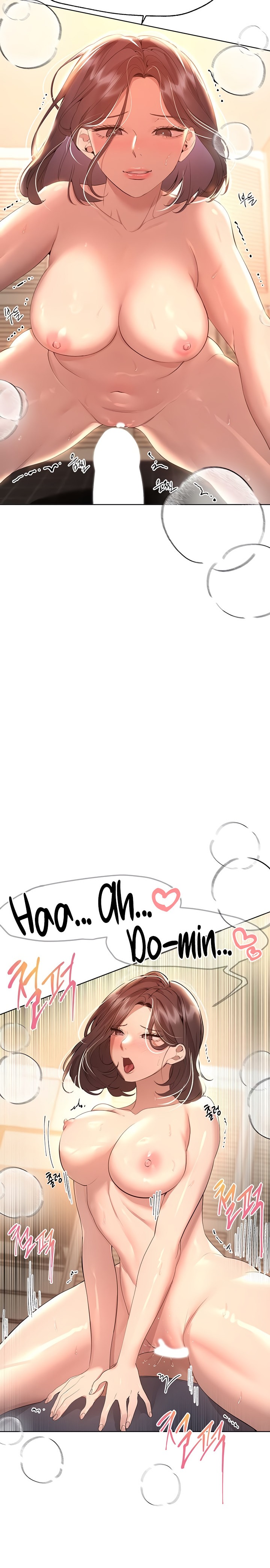 My Sister’s Friends - Chapter 69 [photo 6] - MangaPorn