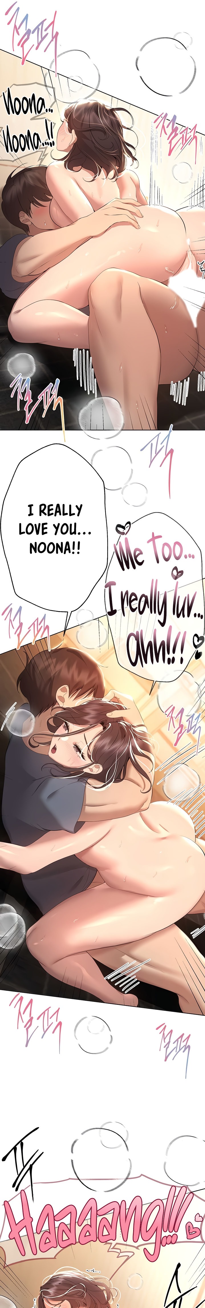 My Sister’s Friends - Chapter 69 [photo 7] - MangaPorn